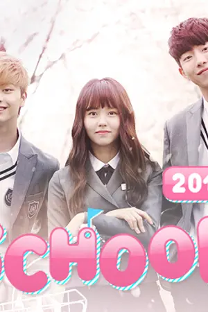 ปกนิยาย แอบชอบแอบเขียน