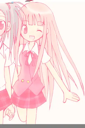 ปกนิยาย คุณค่าของความสัมพันธ์ The value of the relationship