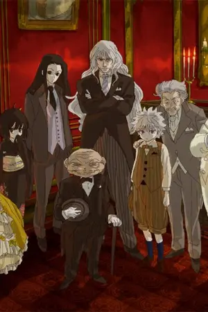 ปกนิยาย ตระกูลโซลดิ๊กส์