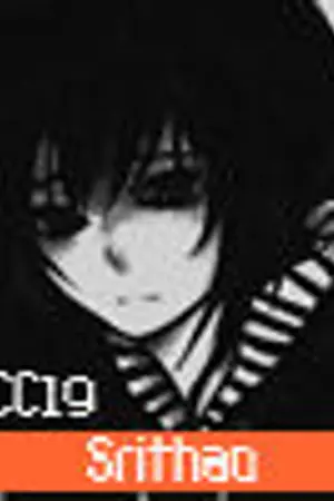 ปกนิยาย [ACC] ห้องสอบซ่อมของสีเทา(?)