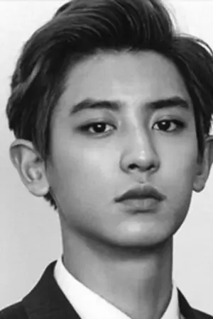 ปกนิยาย สูญ ( chankai )