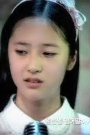 ปกนิยาย ทาสรัก