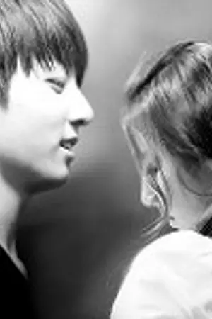 ปกนิยาย [SF] คลังฟิคจองอิน Jungkook x Yein #โอเพ้นฮาร์ทจองอิน