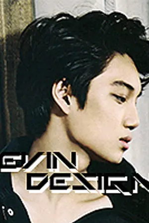 ปกนิยาย ▌KEVIN DESIGN ▌