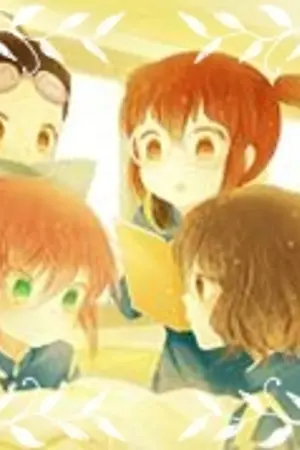 ปกนิยาย [Fic inazuma eleven go] stories in my fantasies