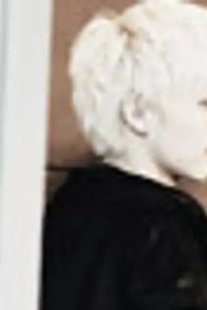 ปกนิยาย The Monster (LuBaek Yaoi)