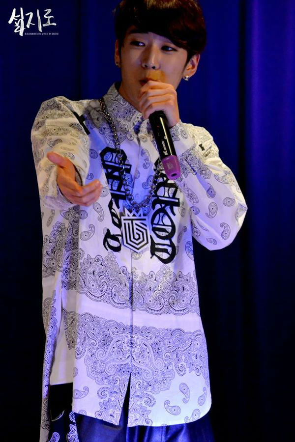 Topp Dogg (kidoh) | Dek-D.com