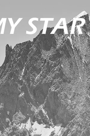 ปกนิยาย ❝MY STAR ∴ #junhwan