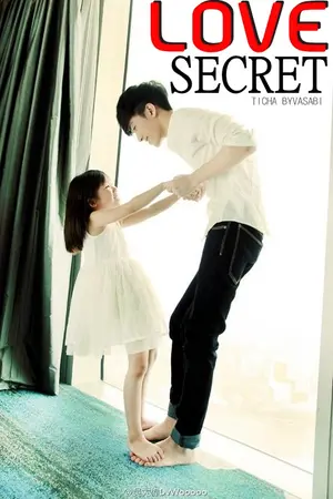 ปกนิยาย LOVE SECRET รักลับๆฉบับซุปตาร์