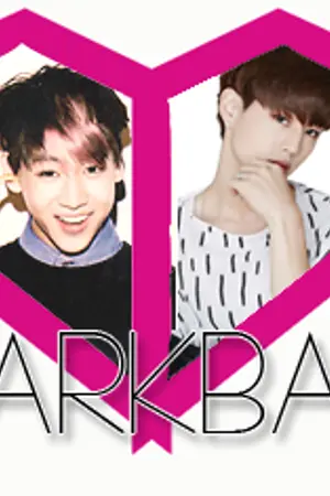 ปกนิยาย 『GOT7』 มาร์คต้วนคนป๊อด (￣▽￣) #markbam