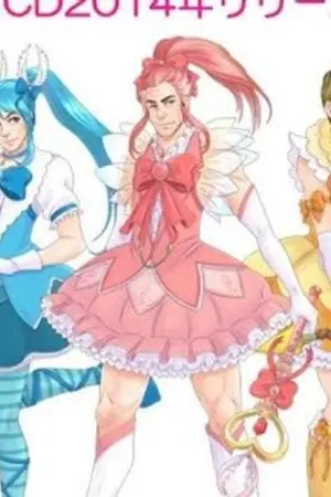 ปกนิยาย ตัวเอกของนิยายเรื่องนี้นั้นเป็นทั้ง สาวน้อยเวทมนต์ แวมไพร์ และโจรสลัด