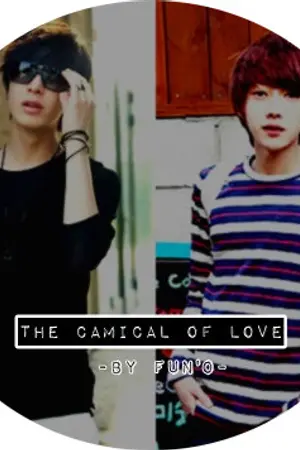 ปกนิยาย [The chemical of love'Yaoi] ห้ามเจ้าชู้!! นี่คือคำสั่ง!