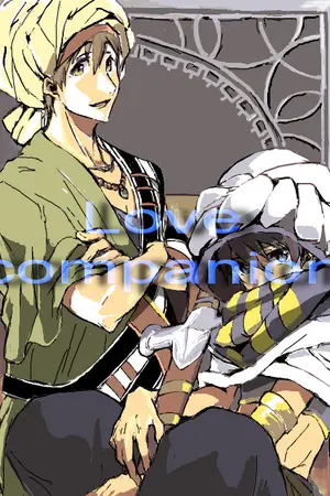 ปกนิยาย [Fic Free! - MakoHaru]Love companion รักนี้...ให้ท่านคนเดียว