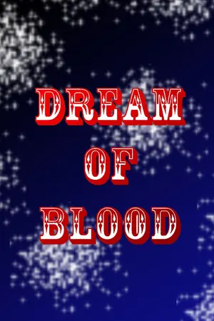 ปกนิยาย Dream Of Blood