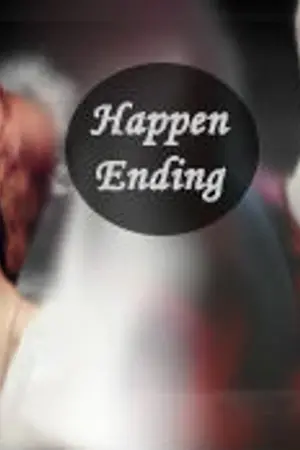 ปกนิยาย Fic Mark x Bam Ft.got7 :: Happen Ending