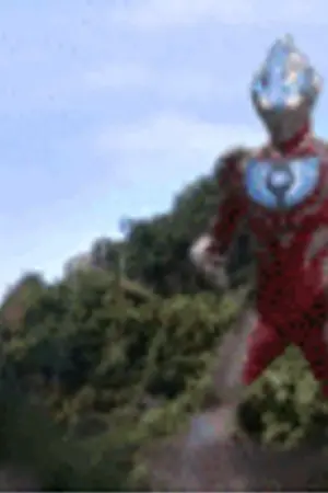 ปกนิยาย อุลตร้าแมนกิงกะ อนาเธอร์ยูนีเวิร์ส