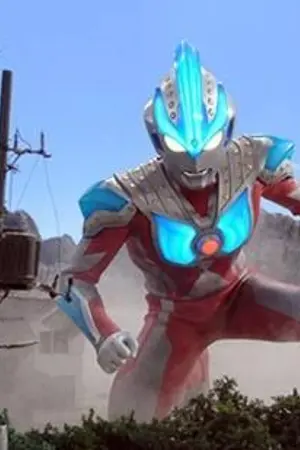 ปกนิยาย ultraman ginga the return of dark lugiel