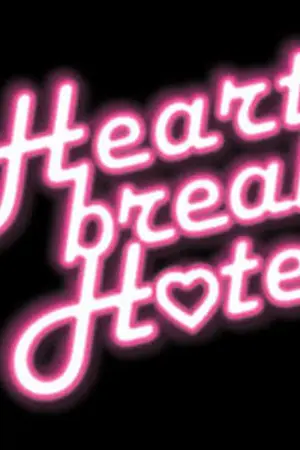 ปกนิยาย [Fic] -HBH- [TaeNy]