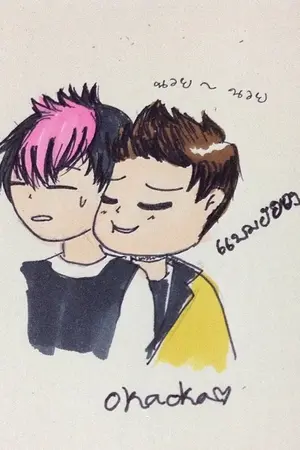 ปกนิยาย [Fic GOT7]Dance To You [ 내 마음의 리듬에 들어 ] YUGBAM
