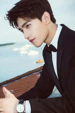 ปกนิยาย นทีเริงระบำ