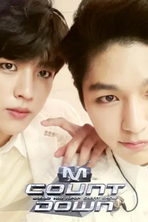 ปกนิยาย [Fic INFINITE] MY Yaguza ♡~ [Myungyeol]