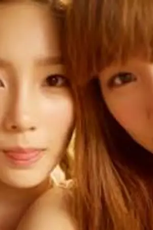 ปกนิยาย [FIC SNSD] Love,Ice?,Ballet <NyTae> ft.idols