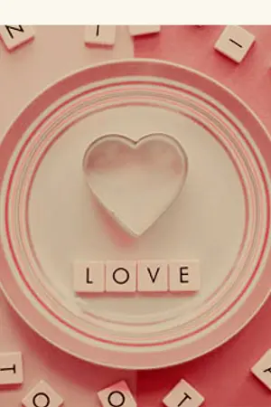 ปกนิยาย ยังไม่ตั้ง