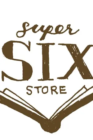 ปกนิยาย superSIXstore