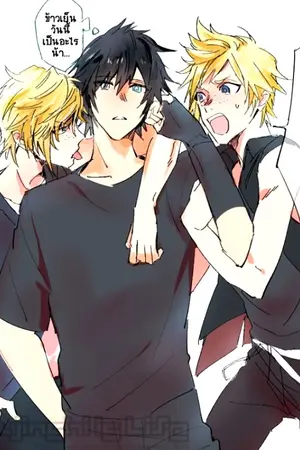 ปกนิยาย Short Fis Final Fantasy xv My---(ยังไม่บอกชื่อ)---[???/Promto???]R18 [50%]