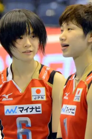 ปกนิยาย Fic119 [แค่เธอกับฉัน nagaoka&miyashita]