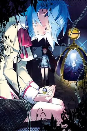 ปกนิยาย (Fic Madoka Magica)เราจะอยู่ด้วยกันตลอดไป...