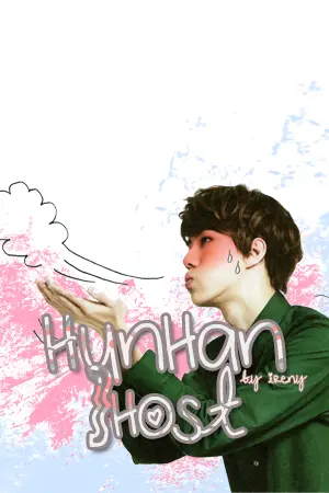 ปกนิยาย ✿ fic exo ✿  HOST  } hunhan ft.kaido