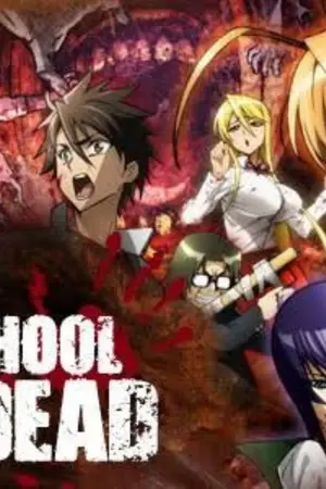 ปกนิยาย FanFic WorldBreakerSeries[High school of the dead]