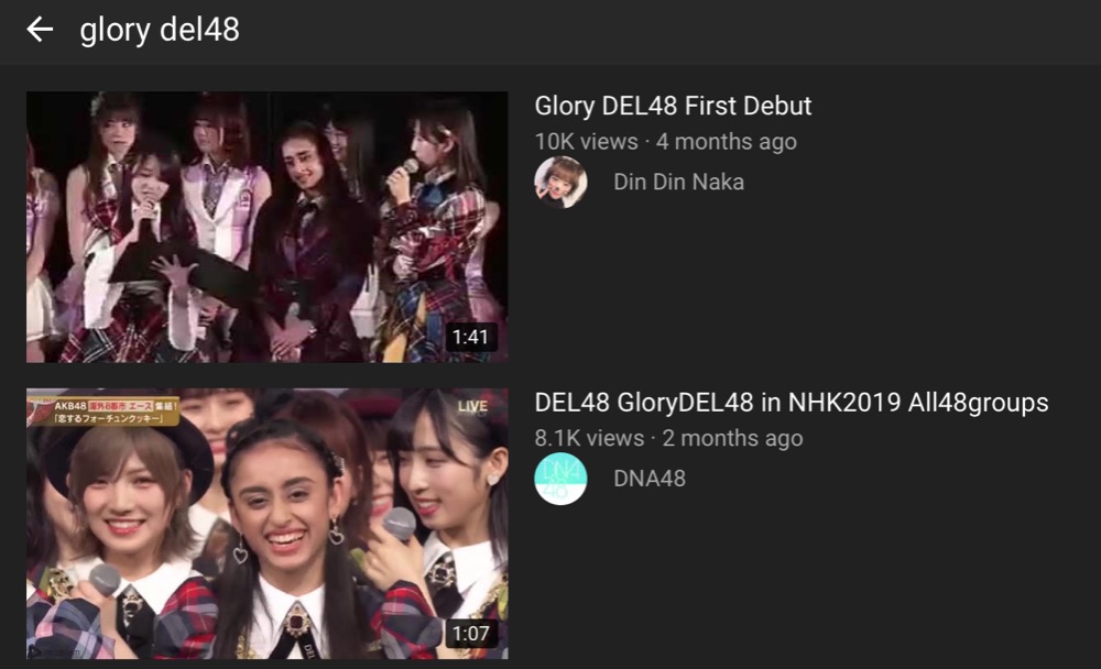 ในที่สุด #DEL48 วงน้อง AKB48 จากอินเดีย (ฐานเดลี) ก็ลงคลิปแนะนำตัวเอง ...