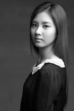 ปกนิยาย [YongSeo] 불량 Delinquent.