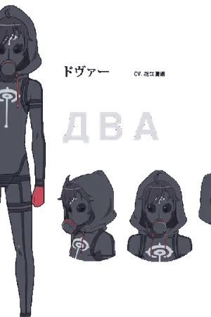 ปกนิยาย Magzirie Academy of magic