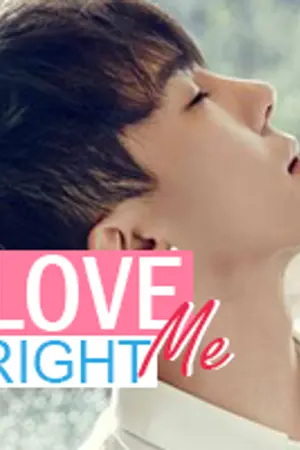 ปกนิยาย Love Me Right! (P2) ไงเบบี๋ เป็นแฟนพี่มั้ยแค่ปวดเอว