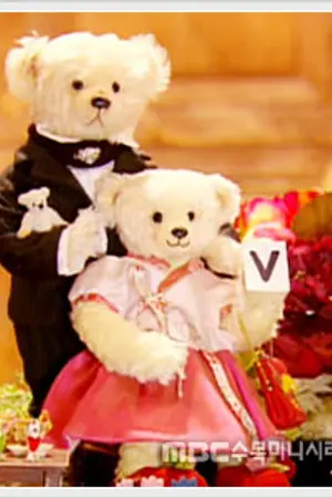 ปกนิยาย (yaoi)THE- LOVEABLE- SHORTS