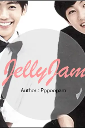 ปกนิยาย ( NCT ) JellyJam 。markmin