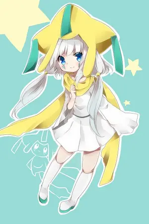 ปกนิยาย My sister is love พี่สาวคนนี้ ผมขอนะ!!!