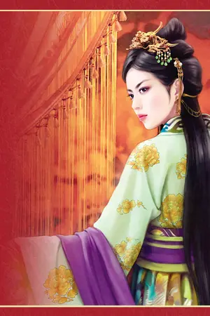 ปกนิยาย ภพรักทะลุมิติ