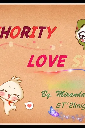 ปกนิยาย Authority Love story