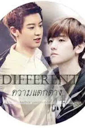 ปกนิยาย เจ้าสาวของศตวรรษที่ 20 (chanbaek)