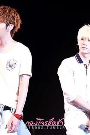 ปกนิยาย รวม SF Junseung Beast