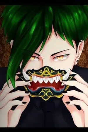 ปกนิยาย อสุราโศกา [BL/YAOI]