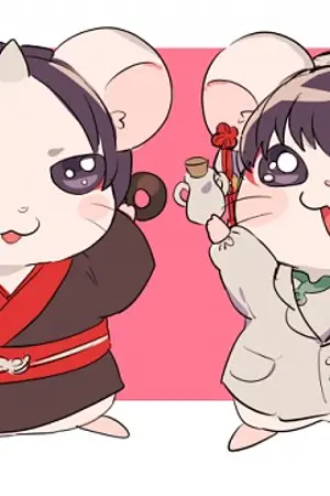 ปกนิยาย [Fic Hoozuki No Reitetsu] Drunk