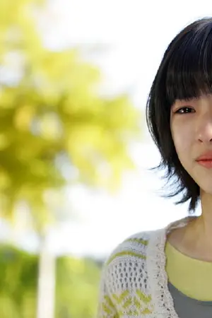 ปกนิยาย ♔ เนื้อเพลงซึ้งๆเศร้าๆ ♚