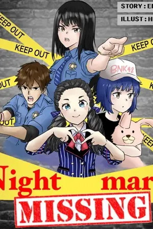 ปกนิยาย [BNK48] Nightmare Missing : ก่อนคืนสูญหาย