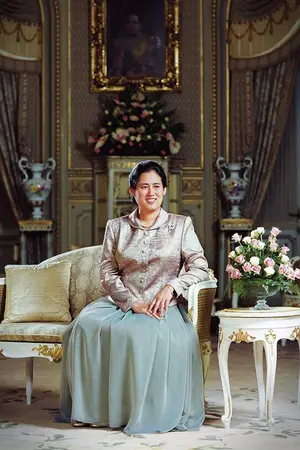 ปกนิยาย ฉันท์ถวายพระพรสมเด็จพระเทพฯ