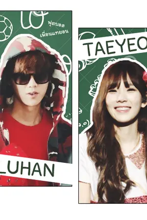 ปกนิยาย Class Room ❀ เดอะซีรี่ย์ l EXO SNSD